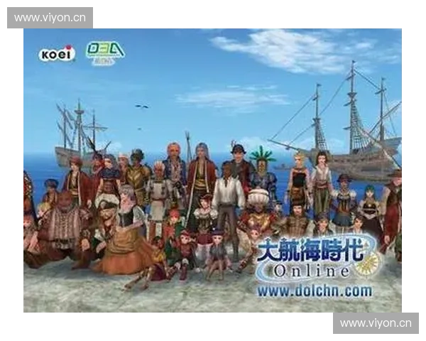 《探索英雄联盟各大服务器区域特色与玩家文化差异》