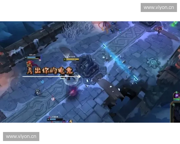 从召唤师峡谷到世界赛舞台浅析英雄联盟电竞精神与时代变迁