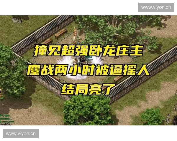 刀塔荣耀再临热血战场英雄集结鏖战巅峰开启传奇新征程