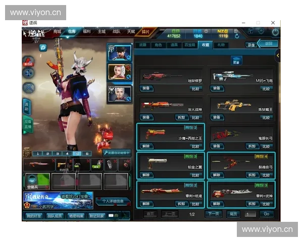 以新英雄镜为核心探索未来战斗策略全面革新发展的可能路径新趋势